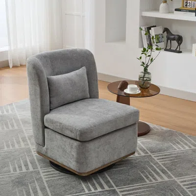 Agaile 25.2 "wide Modern Chenille Cushioned Armless Metal Base 360° Swivel Chair With Pillow, Suitable For  In Gray