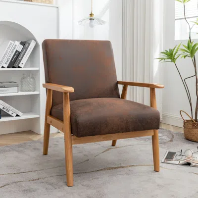 Agaile 25.38'' Wide Classic Mid-century Modern Arm Chair, Light Brown
