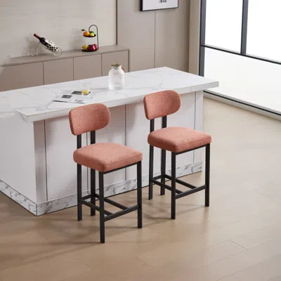 Agaile Bar Stools Set Of 2, 26 Inch Modern Upholstered Fabric Counter Height Barstools, Kitchen Island Chai In Black