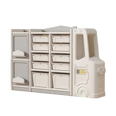 Agaile Children's Toy Storage Cabinets In Neutral