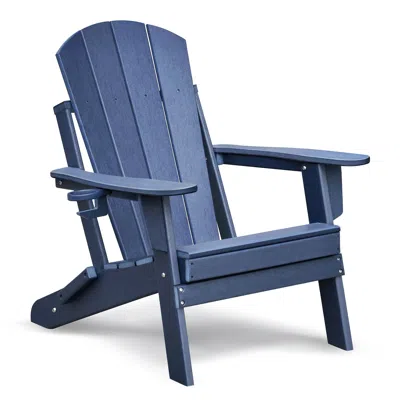 Agaile Folding Adirondack Chair Weather Resistant, Outdoor Hdpe Lawn Chair In Blue