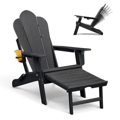 Agaile Folding Adjustable Adirondack Chair With Ottoman & Cup Holder,hdep Multifunctional Adirondack Chair  In Black