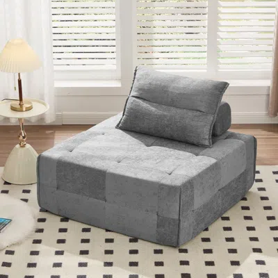 Agaile Modular Sectional Sofa With Deep Seat & Adjustable Backrest, 39.37" Chenille Compressed Couch, Sofa  In Gray