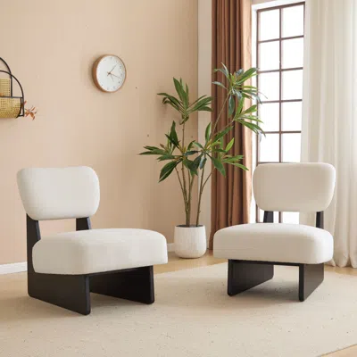 Agaile [set Of 2] Modern Beige Lounge Chair With Polyester Upholstery, Sturdy Wood Base With Black Finish,  In White