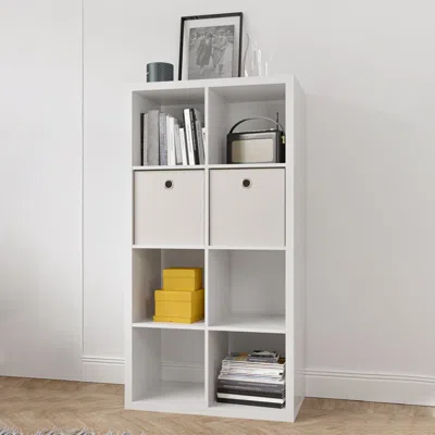 Agaile Smart Cube 8-cube Organizer Storage With Opened Back Shelves,2 X 4 Cube Bookcase Book Shleves For Ho In White