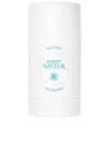 Agent Nateur Holi (stick) Cap D Antibes Deodorant