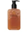 Agent Nateur Holi(wash) Ageless Resurfacing Body Cleanser, 6.8 Oz.