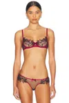 Agent Provocateur Lindie Bra In Plum & Navy