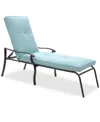 Agio Wythburn Mix And Match Lattice Outdoor Chaise Lounge In Spa Light Blue,pewter Finish