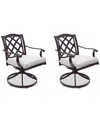 Agio Wythburn Mix And Match Lattice Outdoor Swivel Chairs, Set Of 2 In Pearl White,bronze Finish