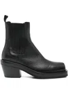 Agl Attilio Giusti Leombruni 70mm Square-toe Boots In Black