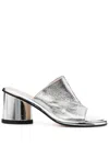 Agl Attilio Giusti Leombruni Alison H Mules In Silver