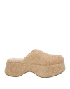 Agl Attilio Giusti Leombruni Agl Woman Mules & Clogs Beige Size 8 Synthetic Fibers In Beige