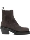 Agl Attilio Giusti Leombruni Square-toe Boots In Brown