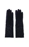 Agnelle Lace Gloves