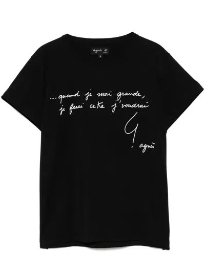 Agnès B. Brando T-shirt In 黑色
