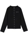 Agnès B. Bronze Cotton Cardigan In 黑色