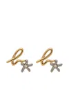 Agnès B. "christmas Festival" Firework Studs In Silver