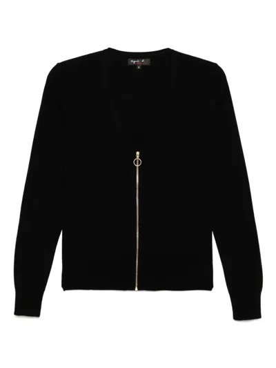 Agnès B. Diane Cardigan In Black