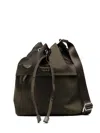 Agnès B. Drawstring Crossbody Bag In Green