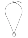 Agnès B. Logo Couple Necklace In Black
