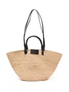 Agnès B. Raffia Tote Bag