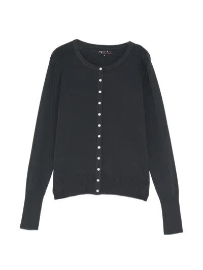 Agnès B. Snapy Cardigan In Gray