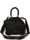 Agnès B. Logo-print Drawstring Crossbody Bag In 黑色