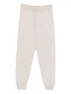 Agnona Drawstring-cuffed Trousers In Neutral