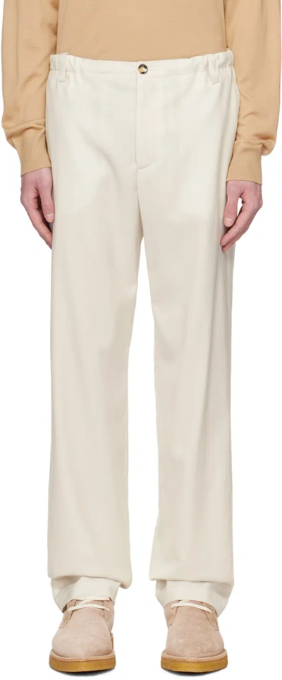 Agnona Off-white Drawstring Trousers In N05