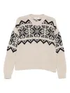 Agnona Patterned Sweater In Neutral