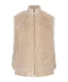Agnona Plush Vest In Brown