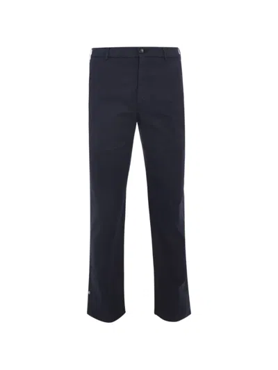 Agnona Straight-leg Trousers In Blue