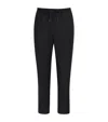 Agnona Wool Drawstring Straight Trousers In Black