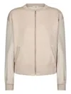 Agnona Zip-up Knitted Cardigan In Neutral