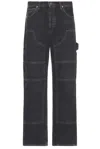 Agolde 90's Carpenter Pant In Create