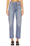 Agolde 90's Crop Jeans In Hooked In Multi