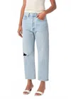 Agolde 90's Crop Loose Straight In Segment In Blue