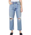 Agolde 90s Pinch Waist In Multi