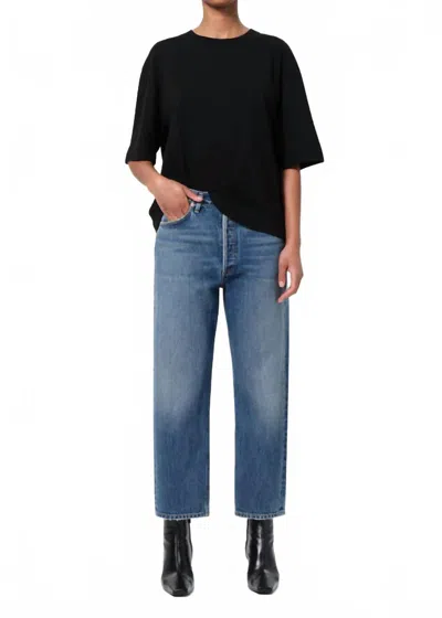 Agolde 90's Mid Rise Jeans In Bounty In Blue