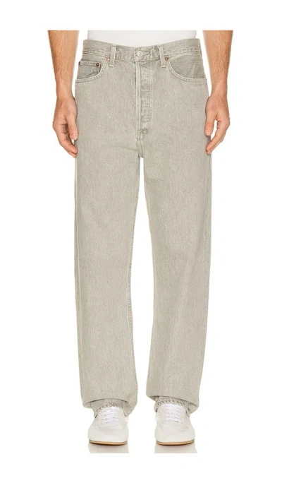 Agolde 90's Jean In Gray