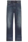 Agolde Blue Washed Jeans In Regenerated Denim In Illuminate