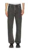 Agolde 90's Jeans In Multi
