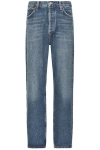 Agolde Vintage Denim Trousers Featuring Belt Loops In Imagine