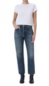 Agolde Five Pocket Denim Trousers In Multi