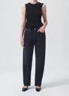 Agolde Luna Jeans In Organic Denim In Multi