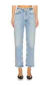 Agolde 90's Pinch Waist Crop In Ripple