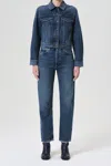 Agolde 90's Pinch Waist High Rise Straight In Range
