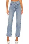 Agolde 90's Pinch Waist High Rise Straight Jeans In Endless In Multi