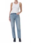 Agolde 90's Pinch Waist High Rise Straight Jeans In Infinite In Blue